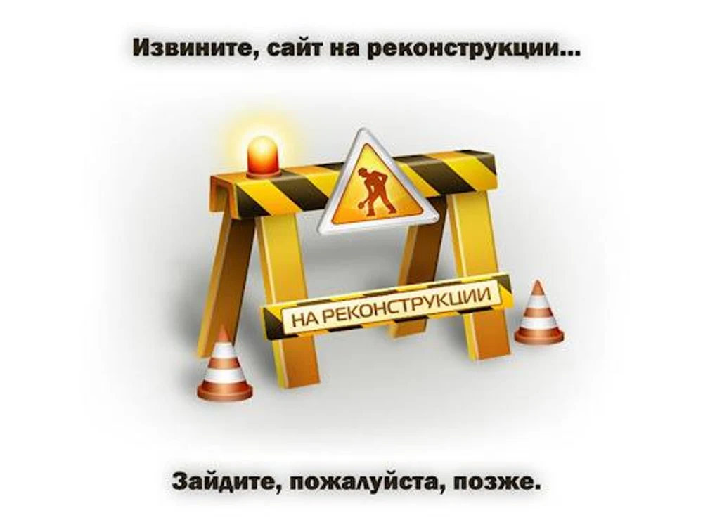 ООО "НАШЕ МНЕНИЕ"